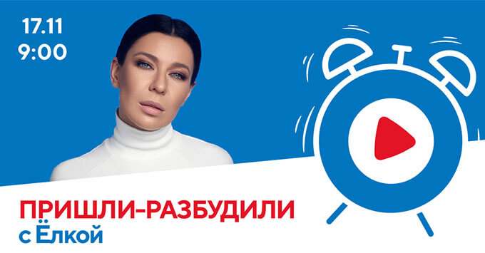      :   -  -   OnAir.ru