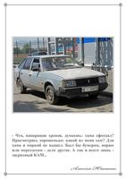 VFL.RU - ваш фотохостинг