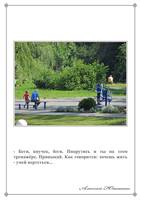 VFL.RU - ваш фотохостинг