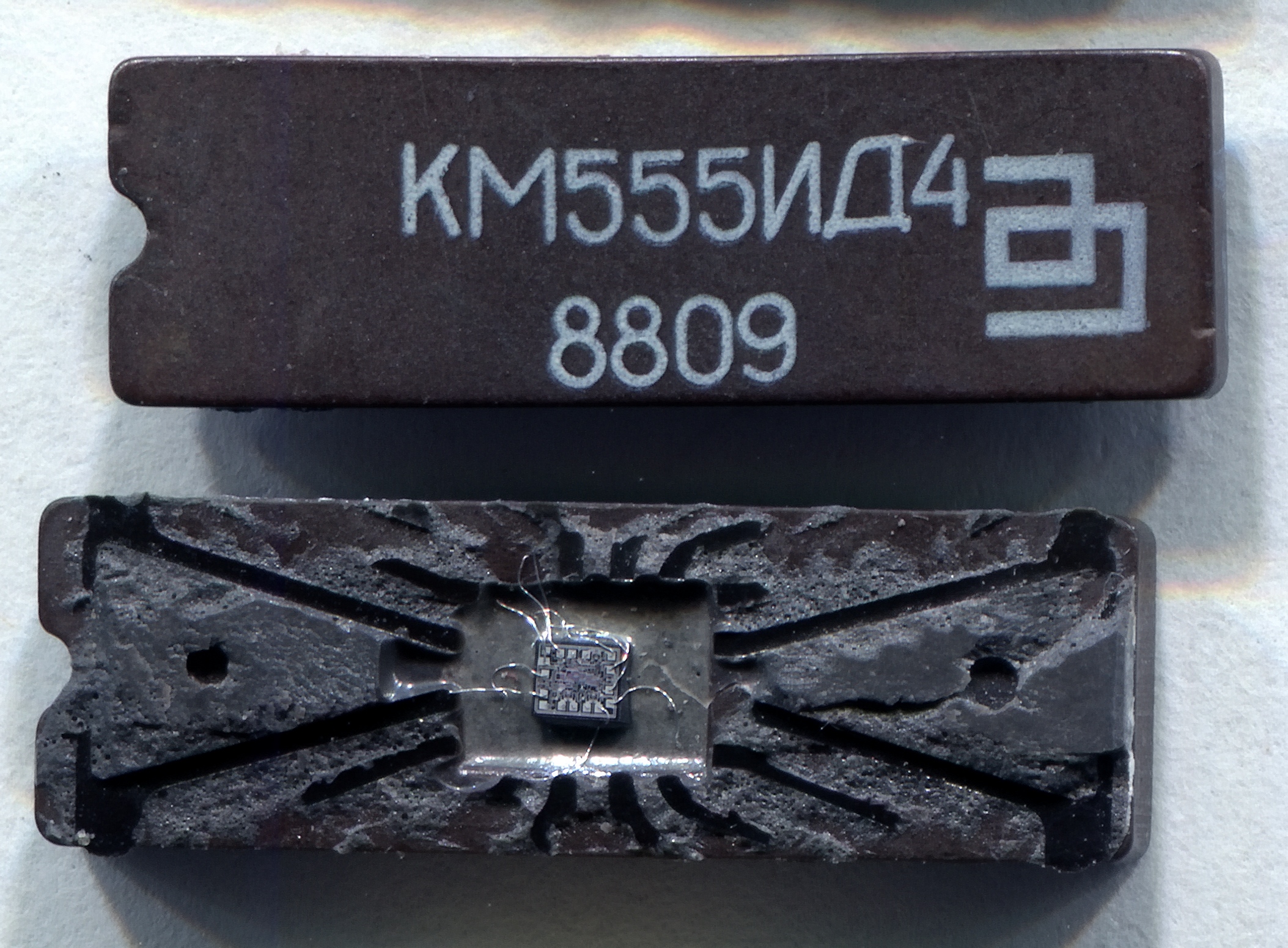 КМ555ИД4 88 0 м