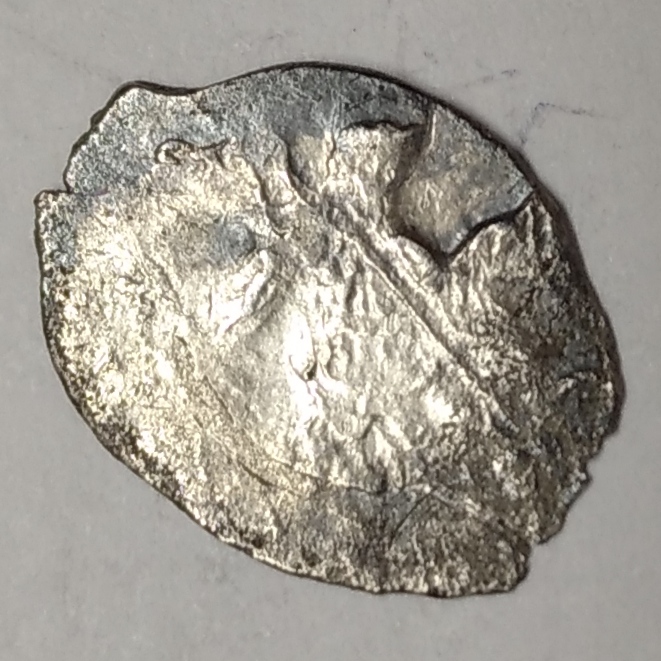 Московская копейка КГ-396 (4)