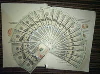 Веером бакс2