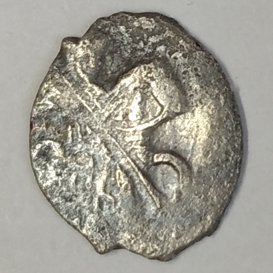 Московская копейка КГ-339 (2)