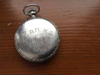 VFL.RU - ваш фотохостинг