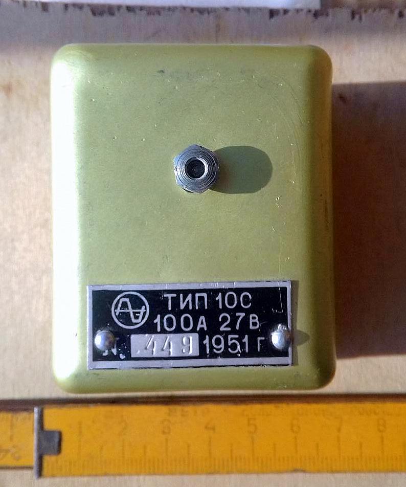 ТИП10С 100А