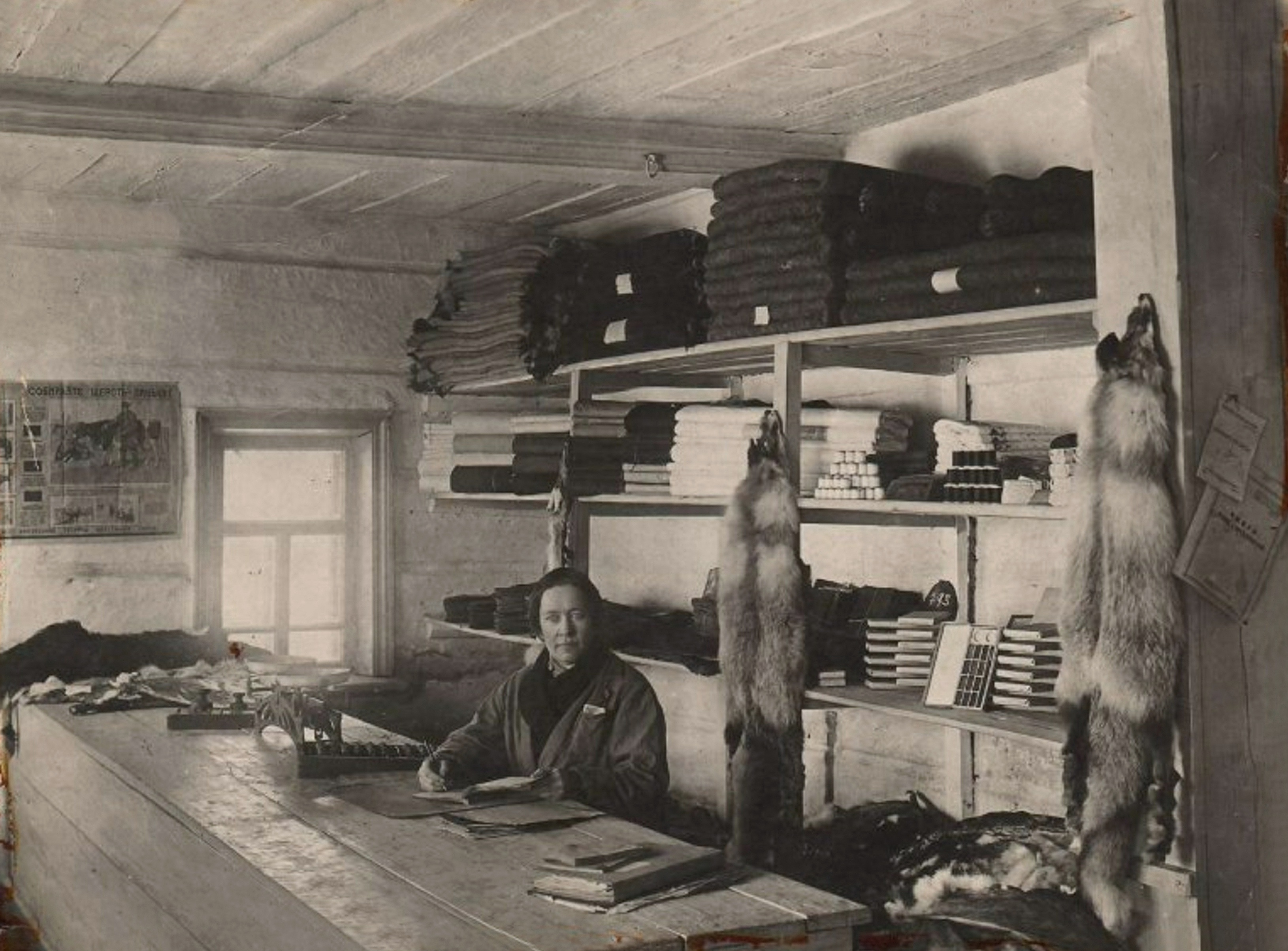 Заготовительный пункт бердского сельпо. 1936 год.