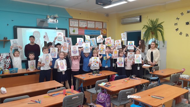 ГБОУ Школа № 1542, Москва