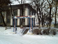 VFL.RU - ваш фотохостинг