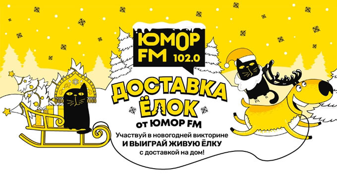          FM   -   OnAir.ru