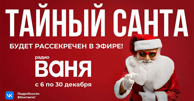      -   OnAir.ru