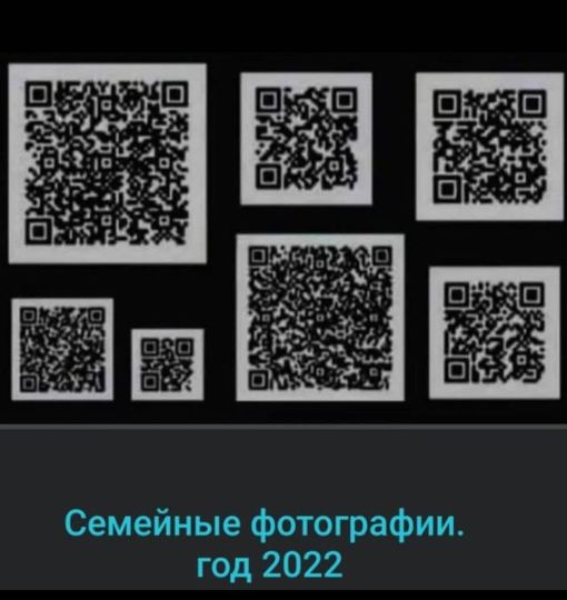 http://images.vfl.ru/ii/1639152550/e52f56b2/37048987.jpg