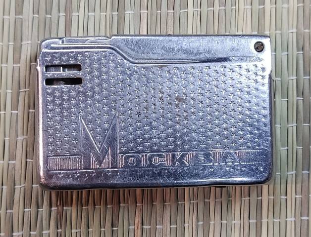 Октябрятская звездочка , стреляющий танк, зажигалка Москва из СССР!