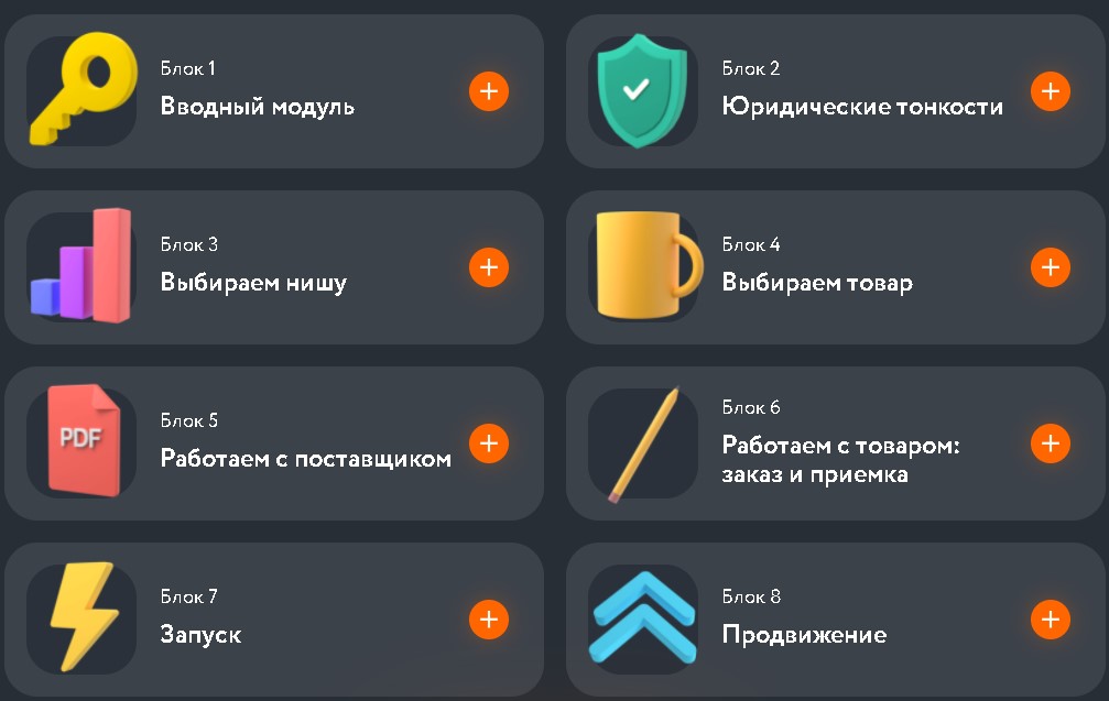 [IMG]