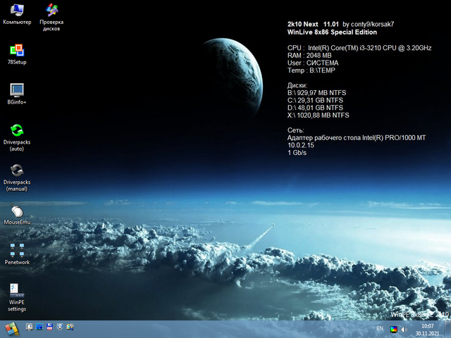 37107995_m.png