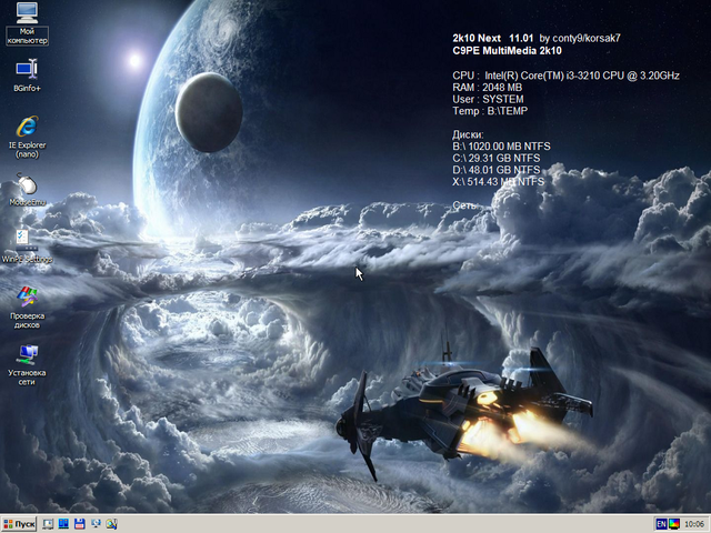 37108018_m.png