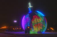 Световая фигура-шар возле Б. Цирка. Фото Морошкина В.В.