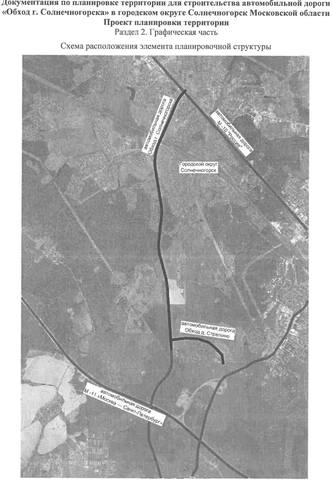37166460_m.jpg