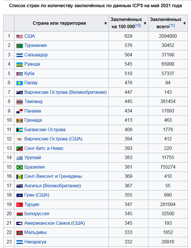 37184037.jpg