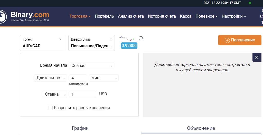 37226120.jpg