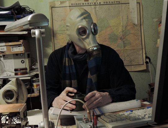 брандсбойд