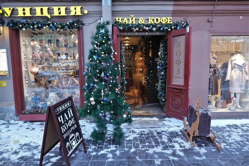 Невский проспект Невский проспект