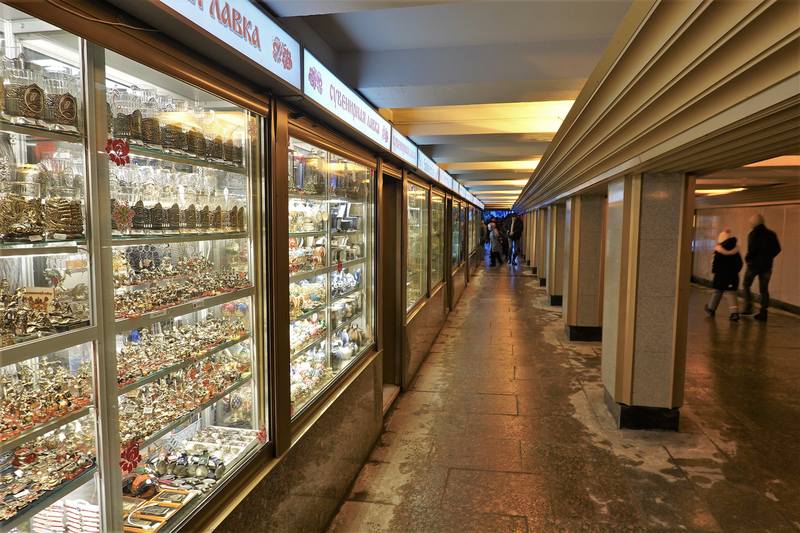 Невский проспект Невский проспект