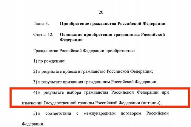 Размещенное изображение