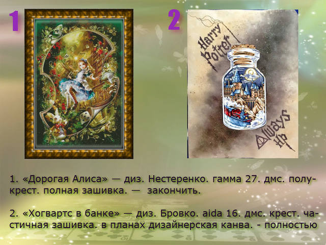 http://images.vfl.ru/ii/1641052271/28fcac81/37361613_m.jpg