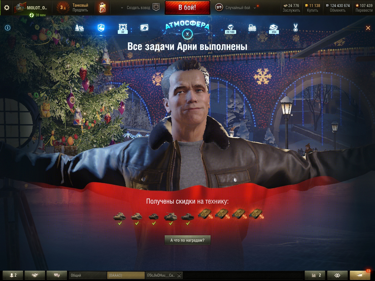 37450176.jpg