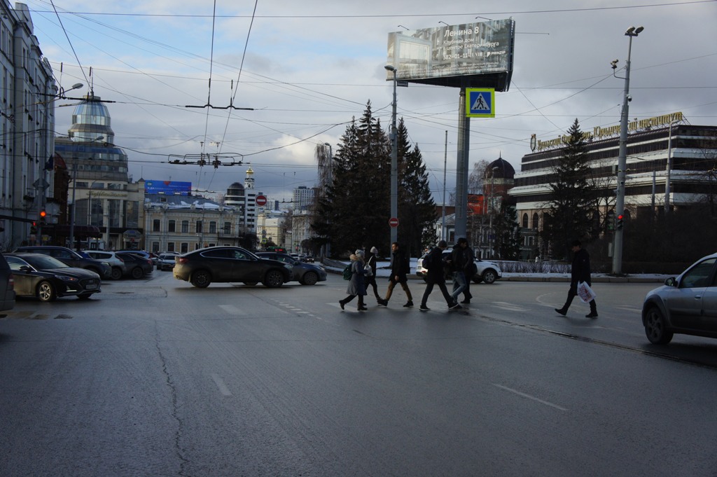 Малышева ул.Карла Либкнехта ул С