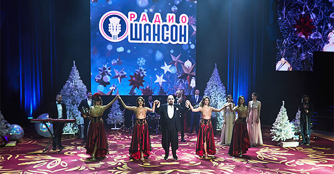 Праздничный концерт «Новогодний корпоратив Радио Шансон» состоялся - Новости радио OnAir.ru