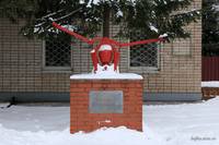 VFL.RU - ваш фотохостинг