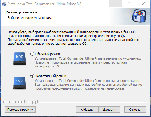 37548230_m.png