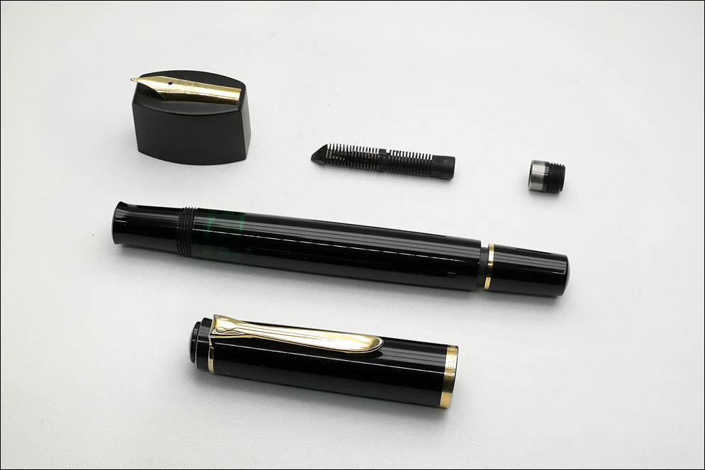Pelikan Classic M200 Black. Lenskiy.org