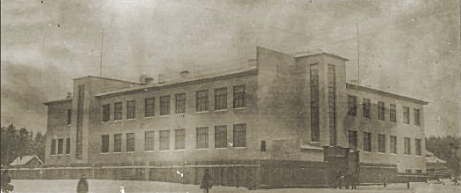 школа 24 1935