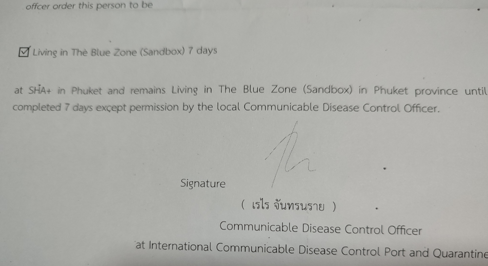 Въезд в Таиланд для вакцинированных - Sandbox Пхукет