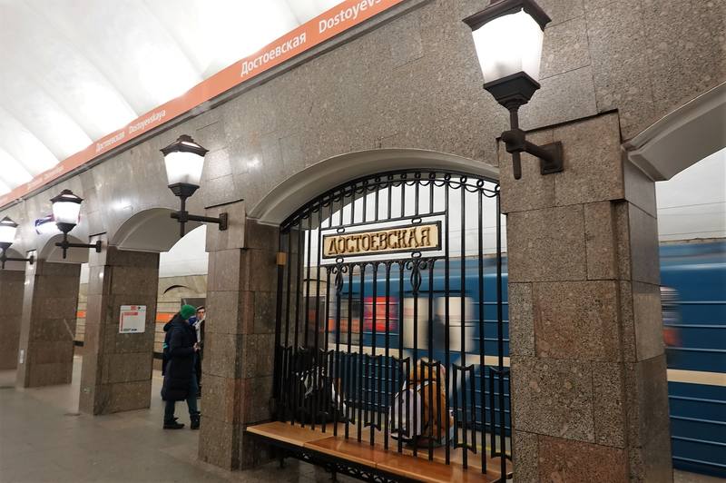 Санкт-Петербург Санкт-Петербург