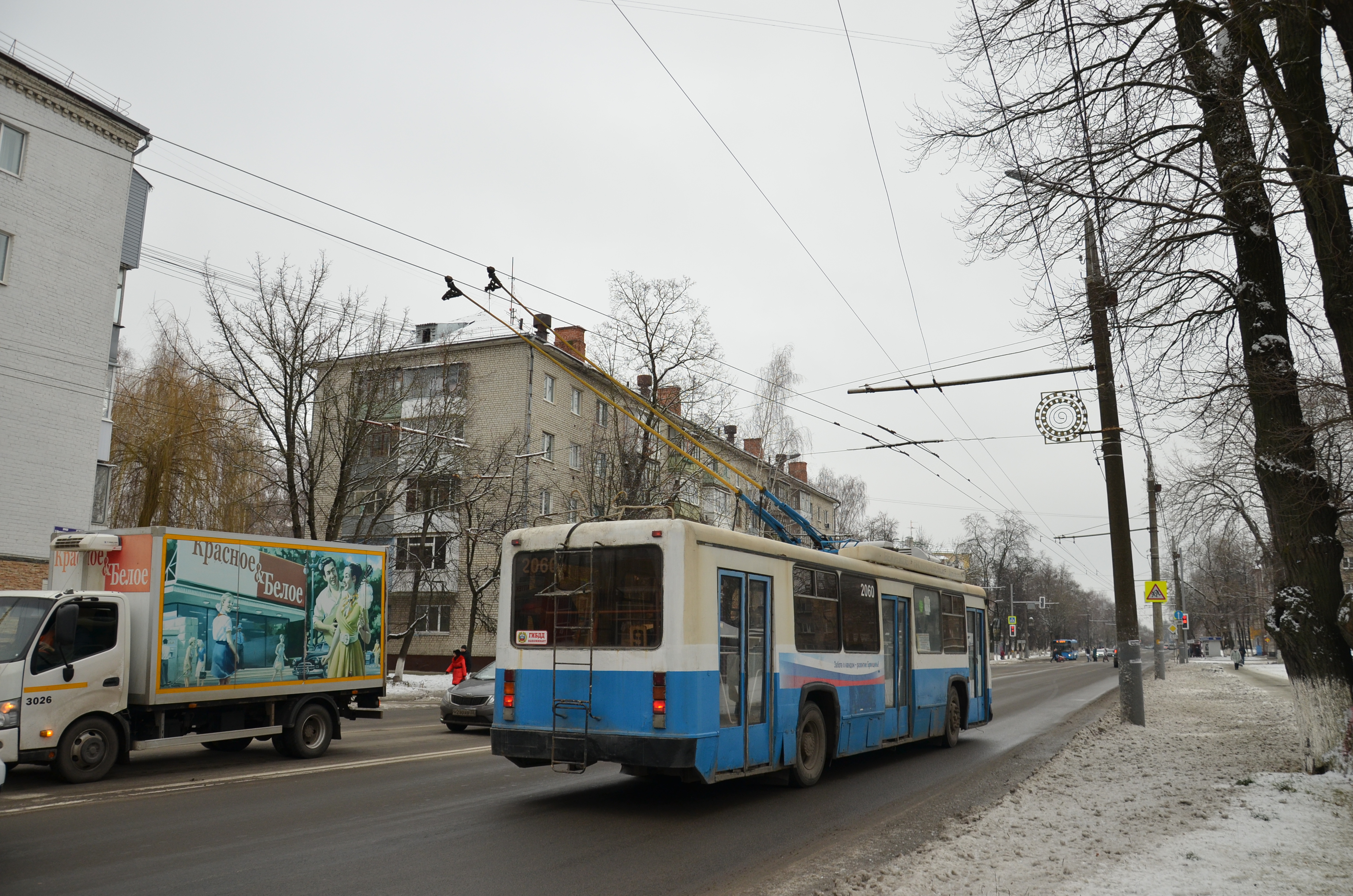 2021 Брянск-05 ул. Бр. Прол. дивизии трол. БТЗ