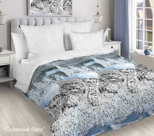 Снежный барс 220