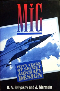 MiG