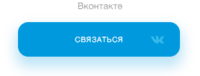 Avdesigner - услуги веб-дизайна по низким ценам, 30 янв 2022, 07:21, Форум о социальной сети Instagram. Секреты, инструкции и рекомендации