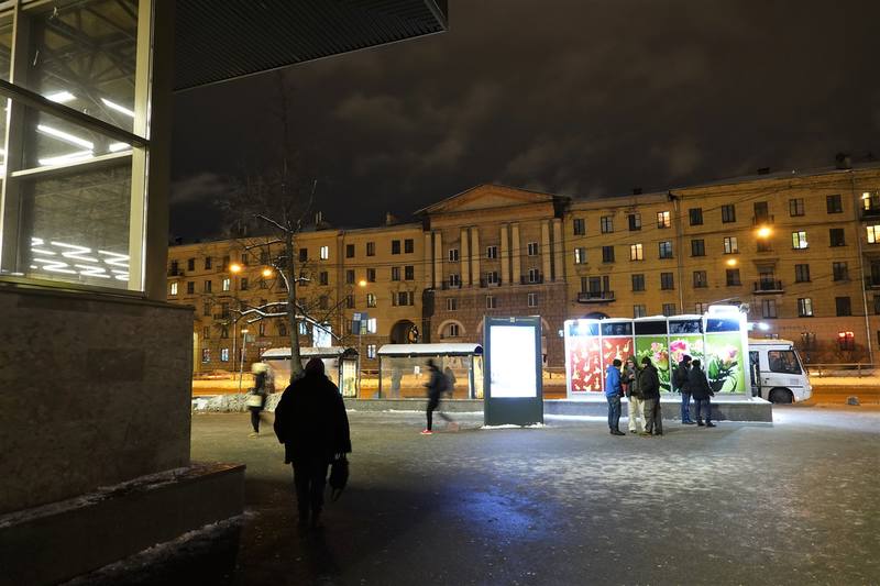 Санкт-Петербург Санкт-Петербург
