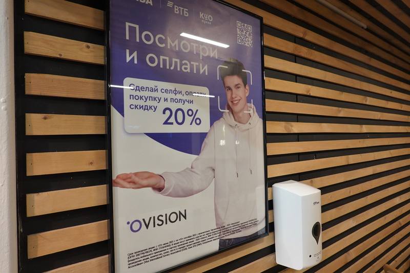 Санкт-Петербург Санкт-Петербург