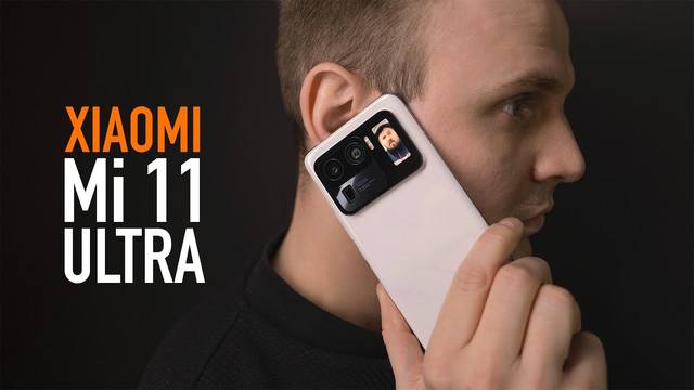 Телефон Xiaomi mi 11 купить в Москве в магазине-онлайн 37799355_m