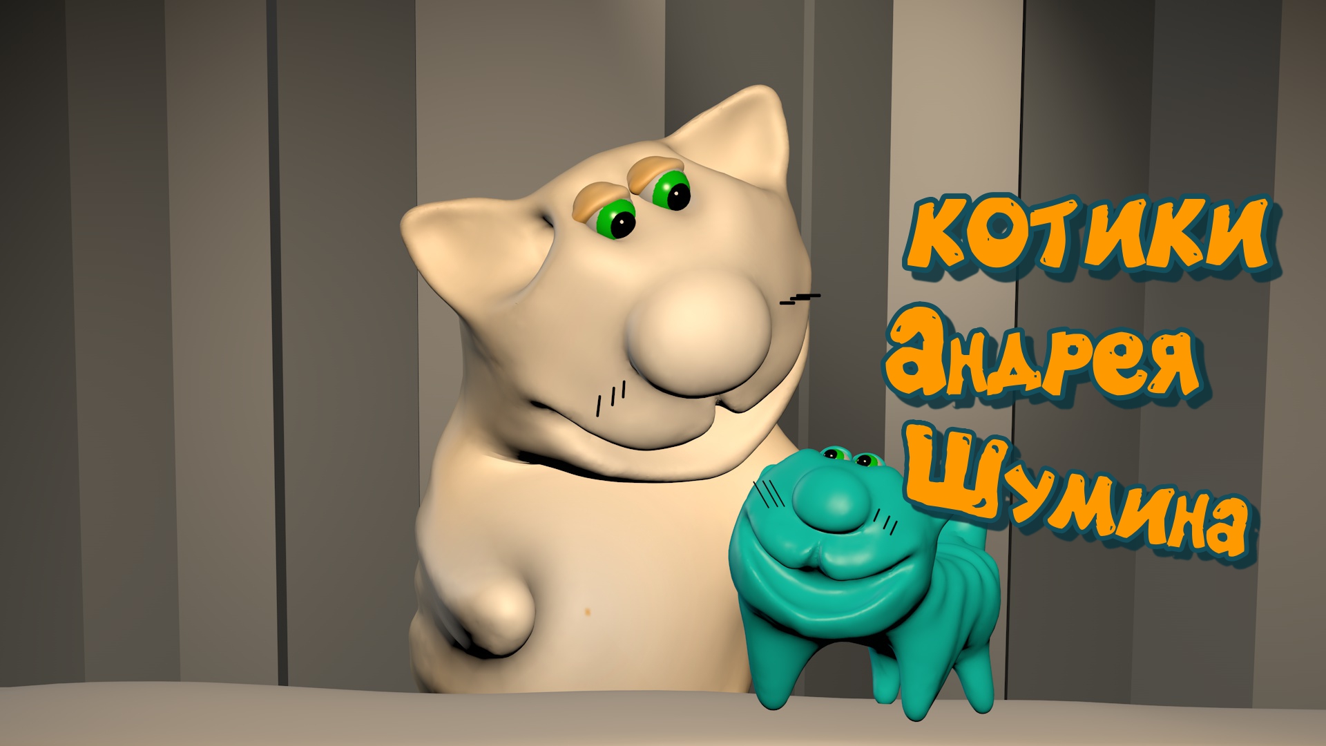 пн1750 обработано