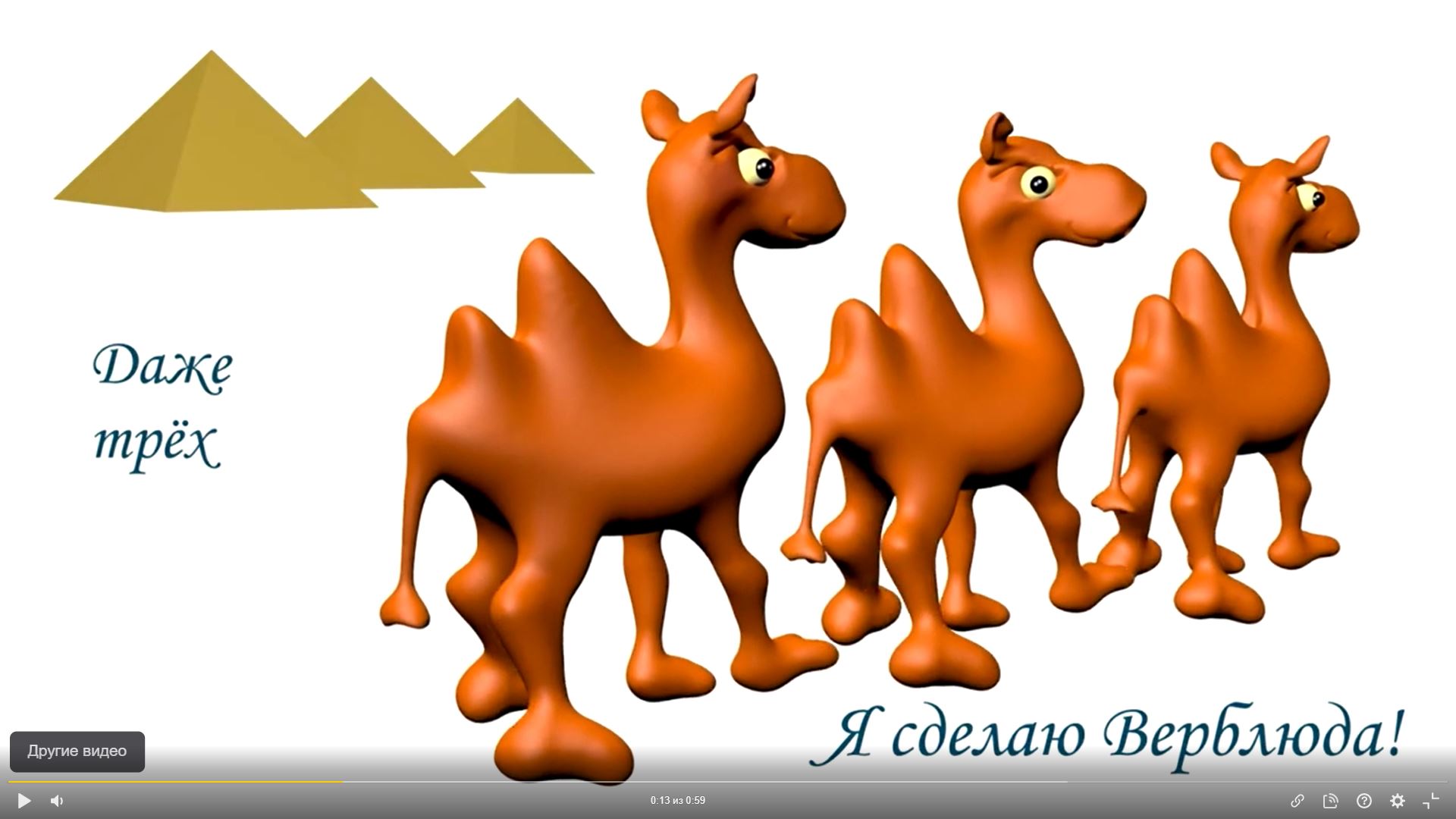 Снимокэээээ