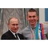 Большунов и Путин