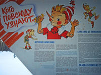 VFL.RU - ваш фотохостинг