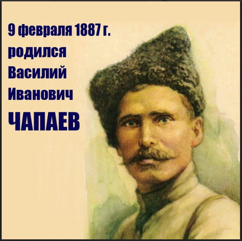 http://images.vfl.ru/ii/1644416088/c2751caf/37950859_m.png
