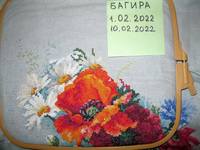 VFL.RU - ваш фотохостинг